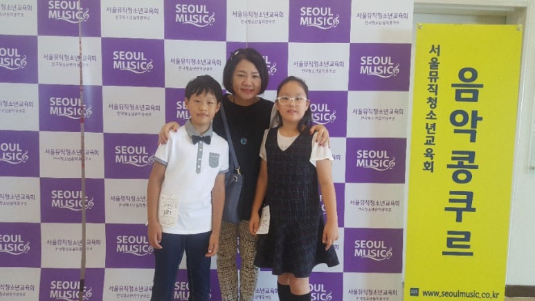 예당피아노음악학원 이미지