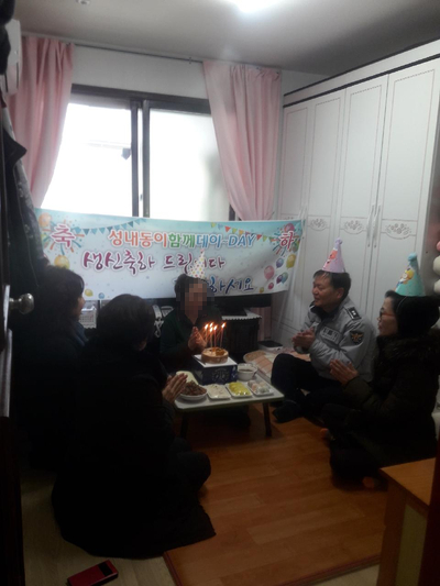미담가구 이미지