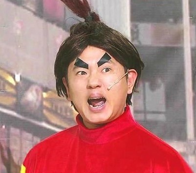 화로정 이미지