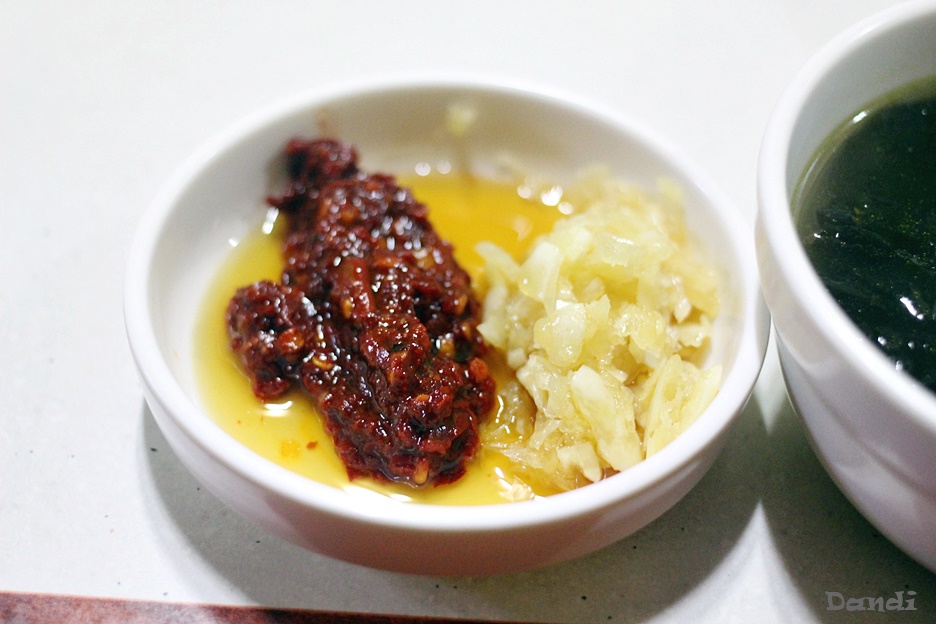 참조은고기 이미지
