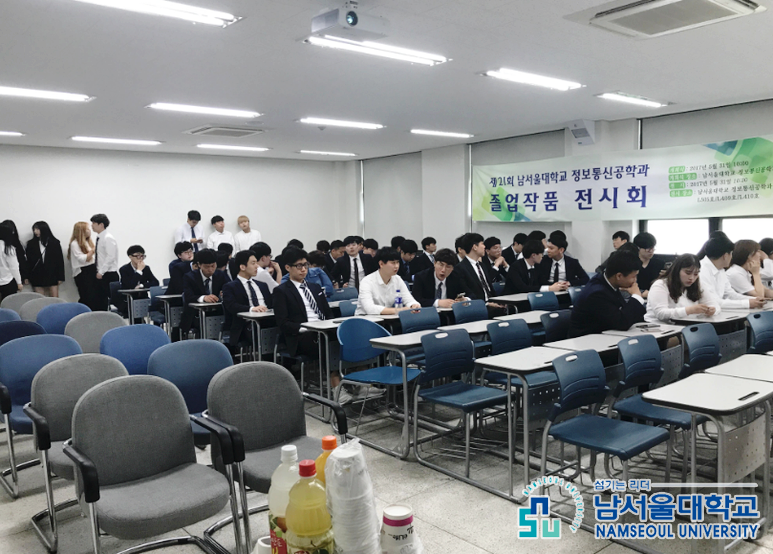 성환통신 이미지