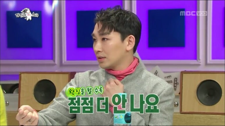 살롱드프린세스 이미지