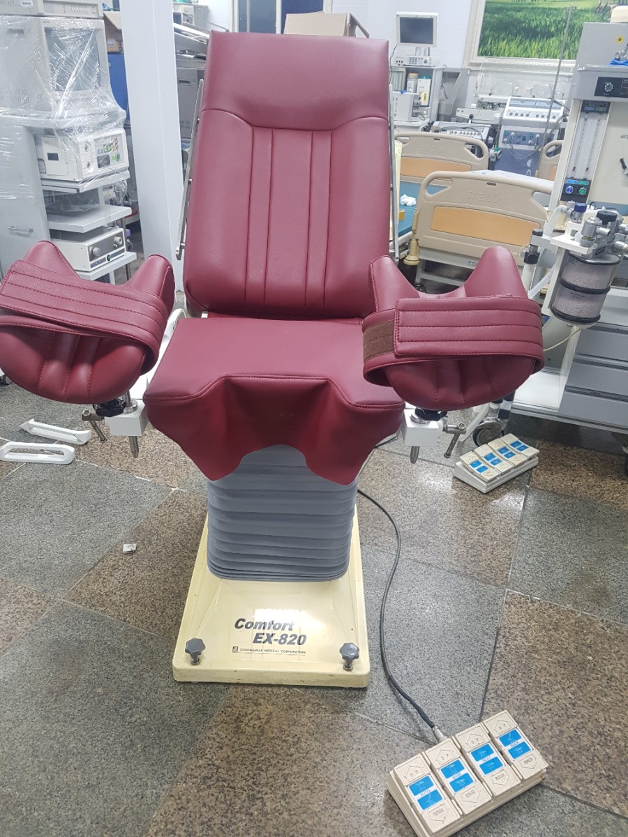 가나메디칼 이미지