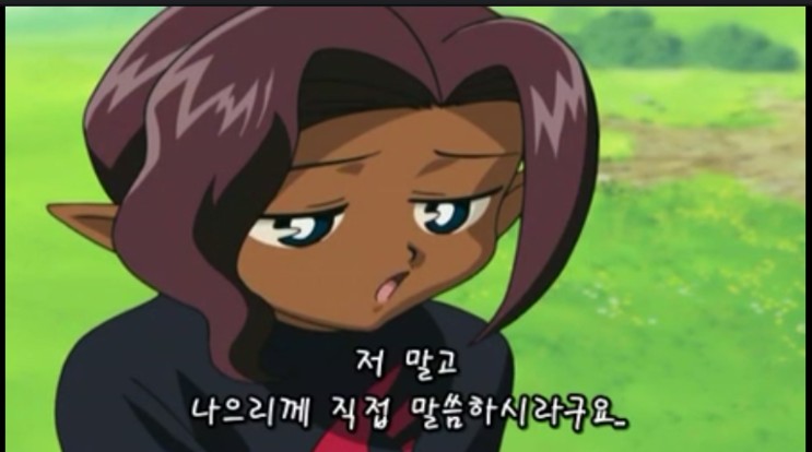유시 이미지
