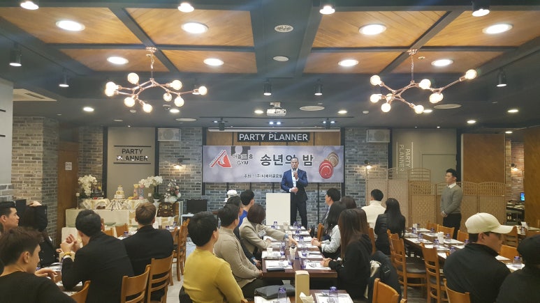 아놀드홍짐 이미지