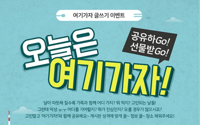 (합)경*류 이미지