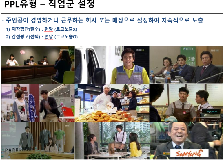 (주)언약엔터프라이즈 이미지