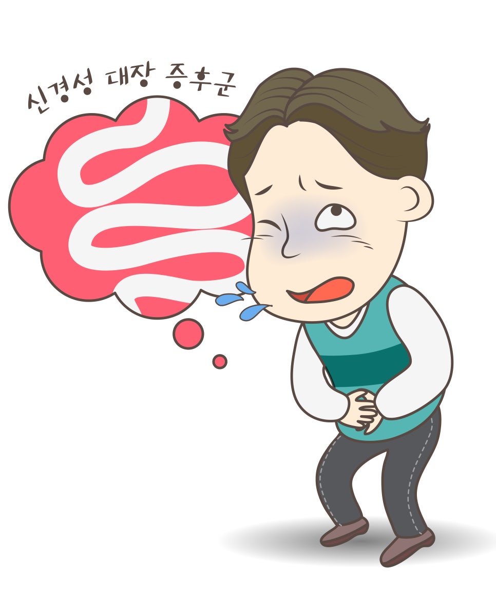 맘편한내과의원 이미지