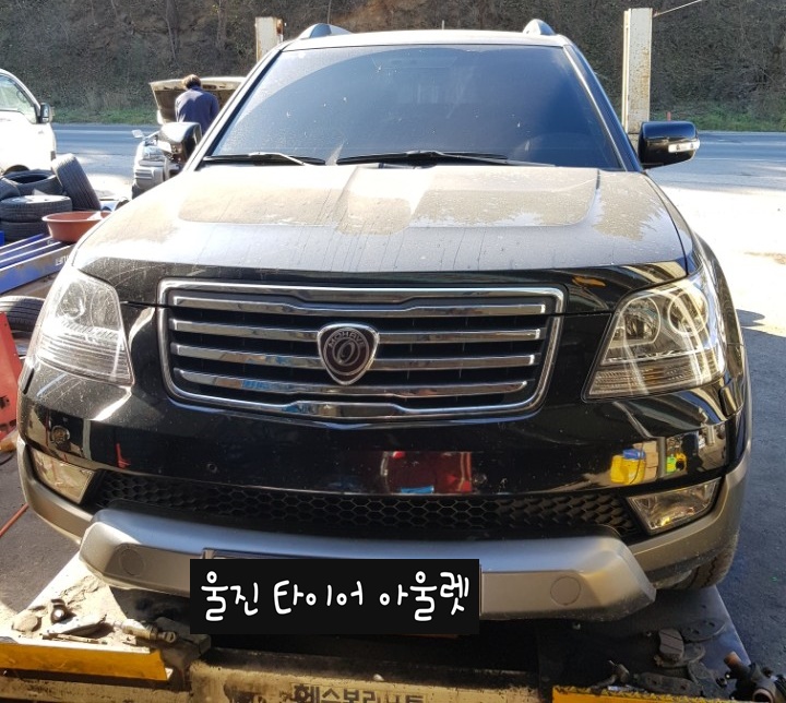 북대구자동차정비공장 이미지