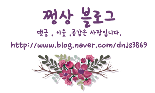 무거회관 이미지