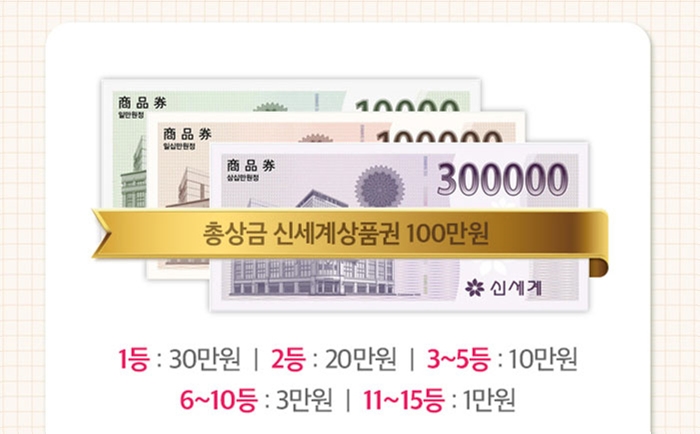 요기당 이미지