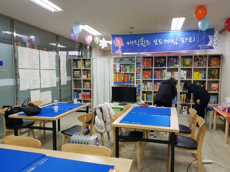 매직&퀸즈 이미지