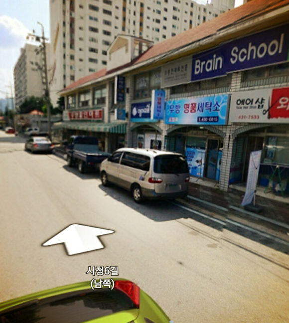 모든세탁소 이미지