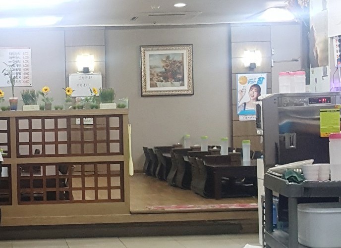 파리바게트대명계대점 이미지