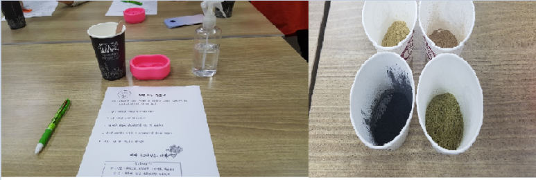 대전유성지역자활센터단미공방 이미지