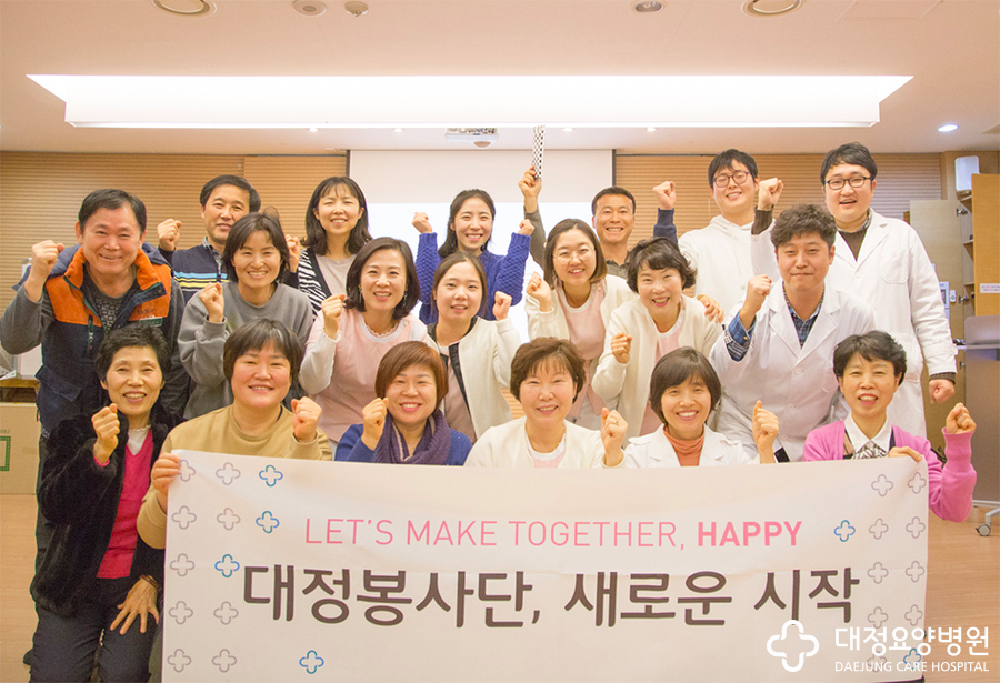 명일의료재단 이미지