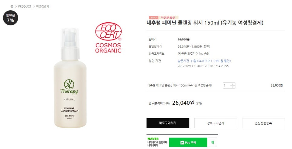 포피엠 이미지