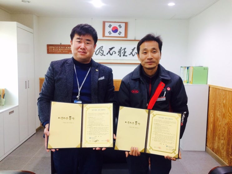 제국모터스 이미지