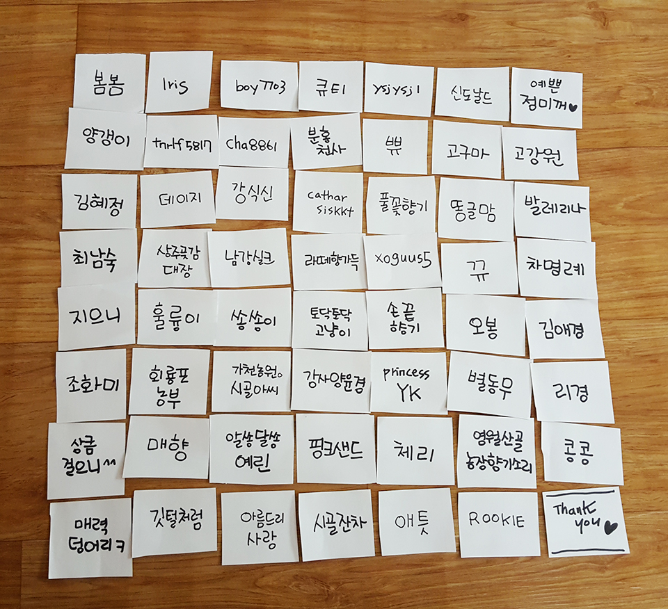 신도날드 이미지