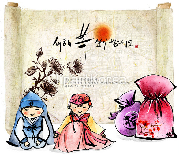아름다운한의원 이미지