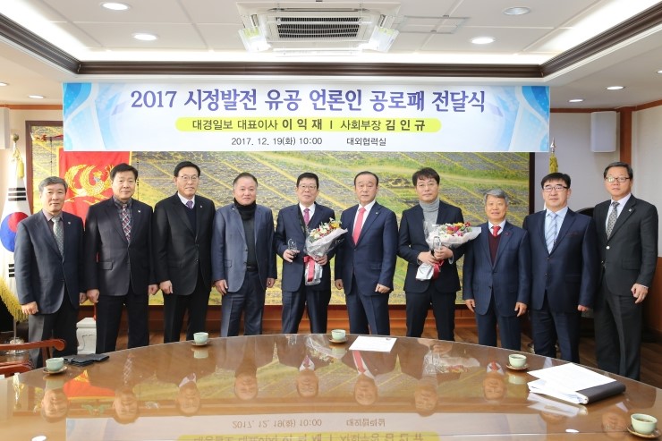 대경기획 이미지