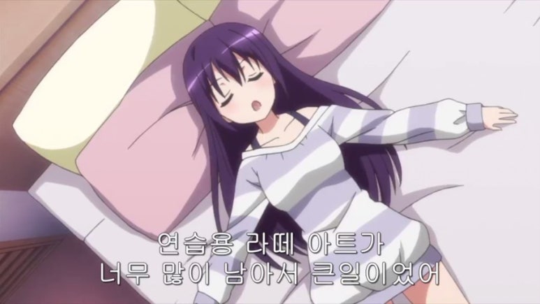 리제 이미지