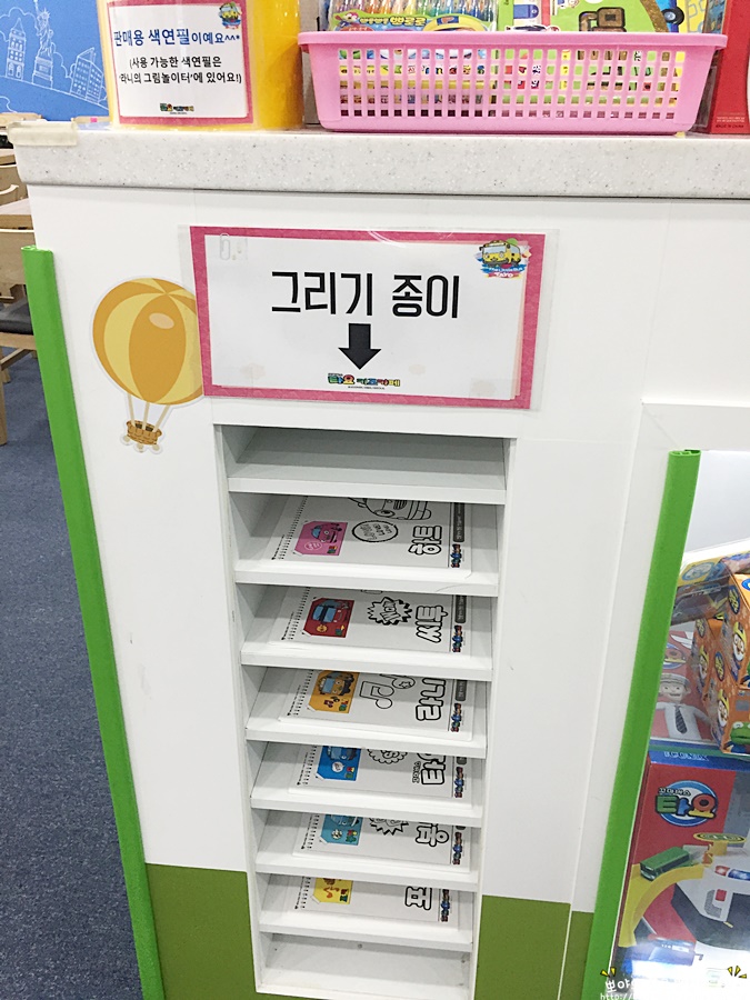 타요키즈카페 파주운정점 이미지