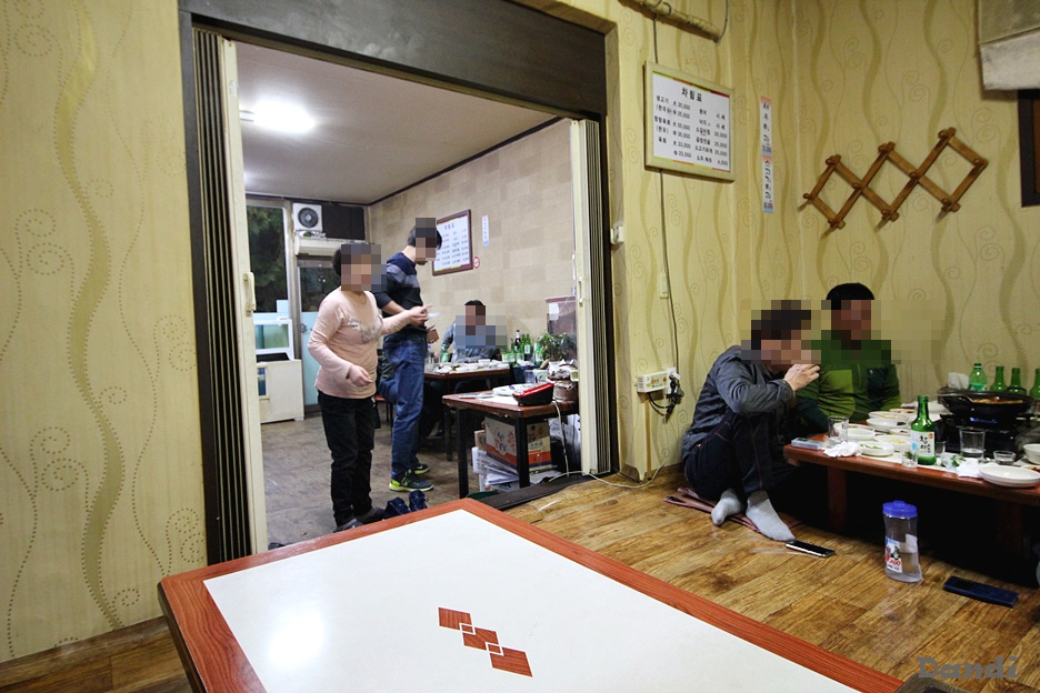 참조은고기 이미지