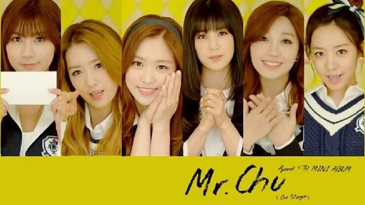 미스터에이 이미지