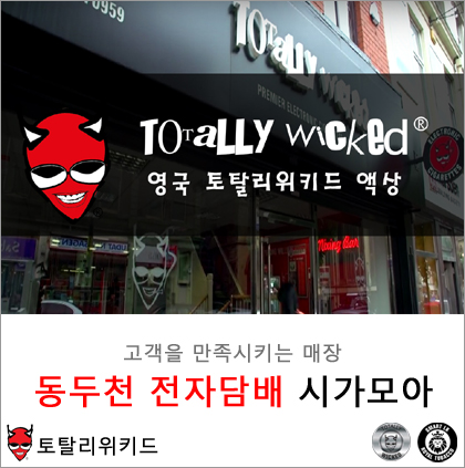 시가모아 동두천점 이미지