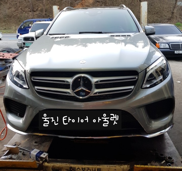 북대구자동차정비공장 이미지