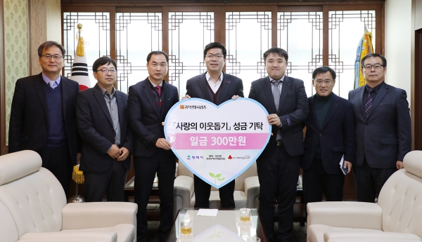 정성무역 이미지