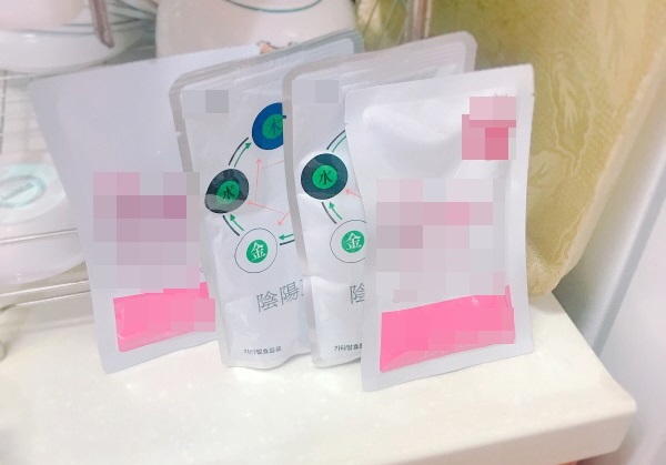 대한비만연구소 이미지