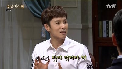 에이포(A Pho) 이미지
