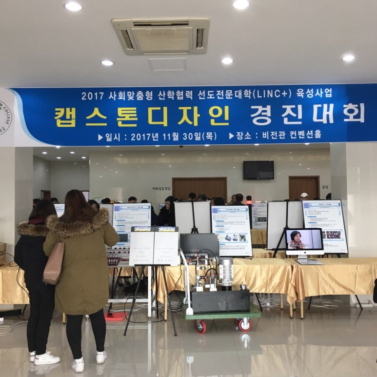 송담디자인 이미지