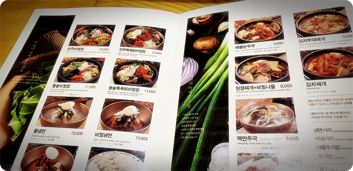 개정침산점 이미지