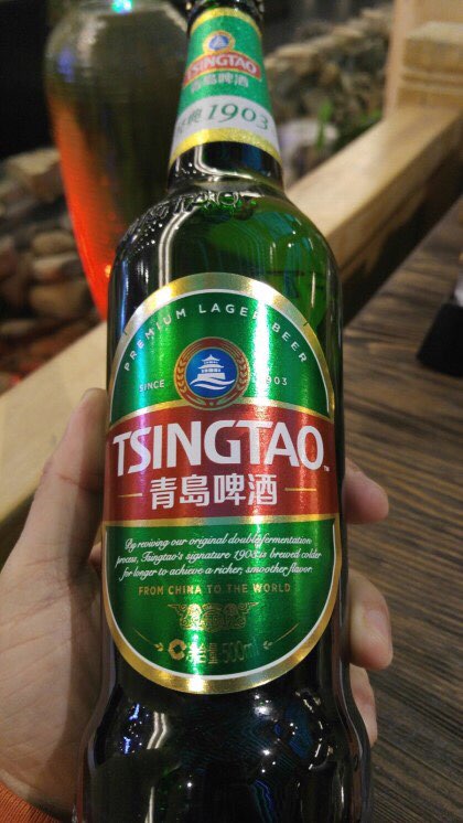 연변양꼬치 이미지