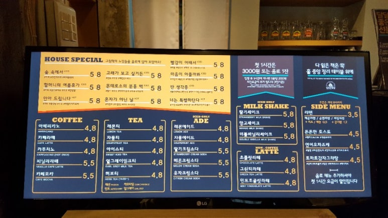 그림책;방 이미지