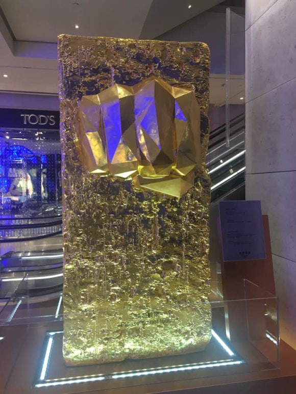 엠쥐엠 이미지