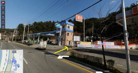 호포충전소 이미지