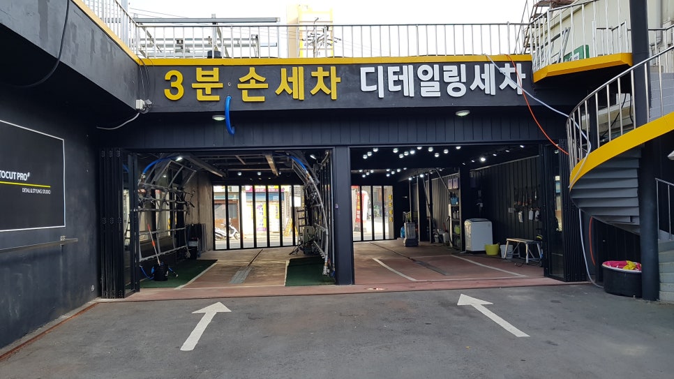 운암주유소 이미지