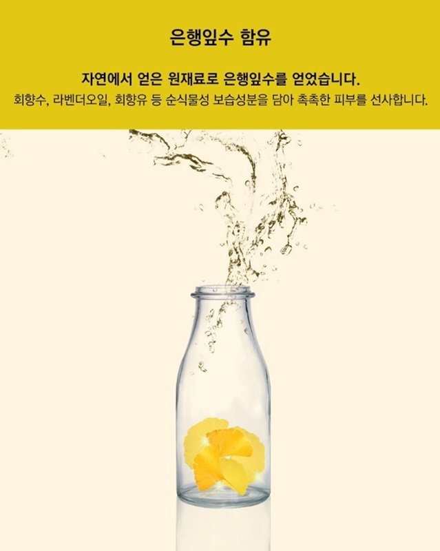 제이테라피 이미지