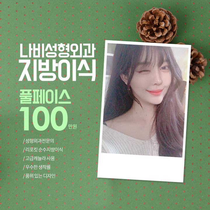 이리와봐요 이미지