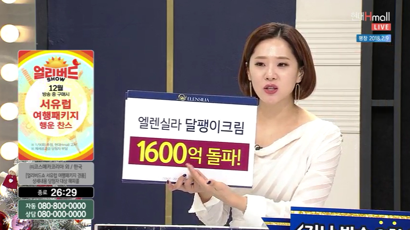 아침기획 이미지