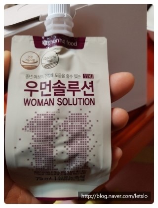 하나솔류션 이미지