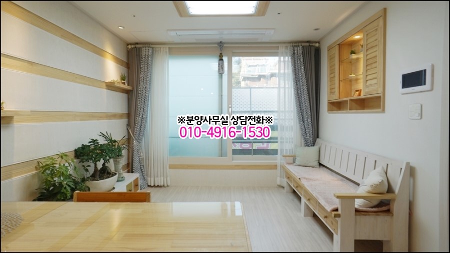 영일할인마트 이미지