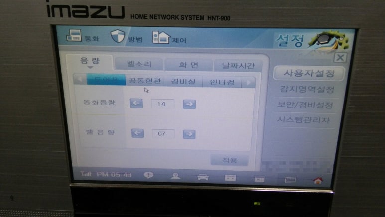 삼부비디오 이미지