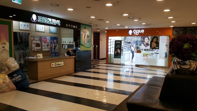 드림디포서서울점 이미지