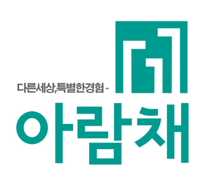 주형건설(주) 이미지