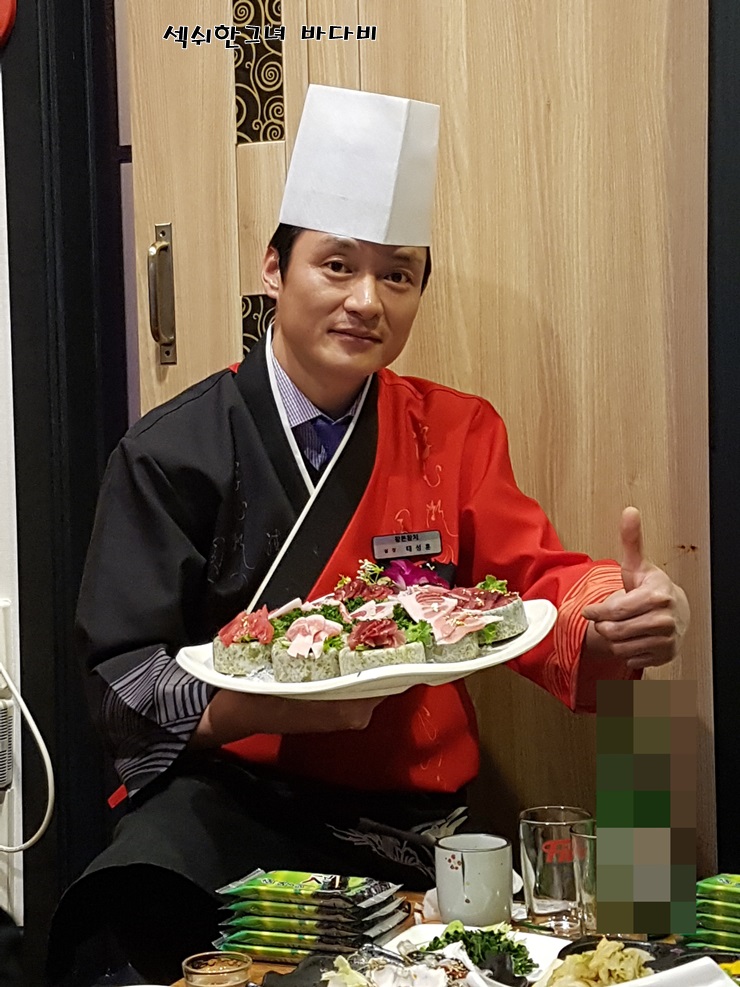 왕본참치 이미지